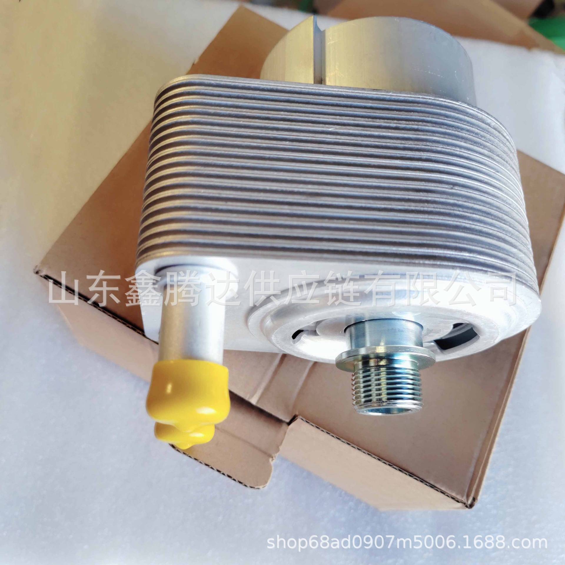汽车发动机机油冷却器5037523AB用于挑战者大切诺基300