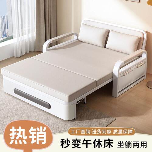 款折叠人沙发床伸两缩QEE阳台一体用客厅新双人型小户多功能折叠