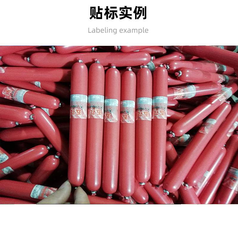 骉控直供全自动卧式圆型火腿肠贴标机 塑料圆管贴透明标签