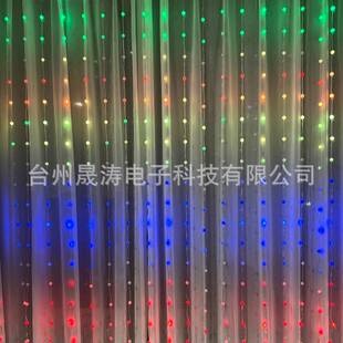 圣诞彩灯窗帘灯声控幻彩字幕灯商场广告灯氛围灯APP控制可自定义