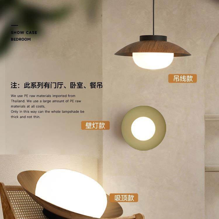 日式诧寂风餐厅173吊灯三头中古岛木台025新款复2古胡桃色吧台饭,家装灯饰光源,智能吊灯,淘宝优惠券,粉丝福利购,淘宝优惠卷