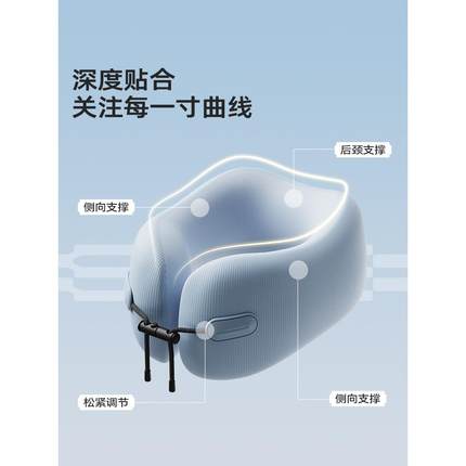 洞小荷包型枕脖睡ltao8716旅行u枕飞枕机护颈枕头便携护脖睡觉