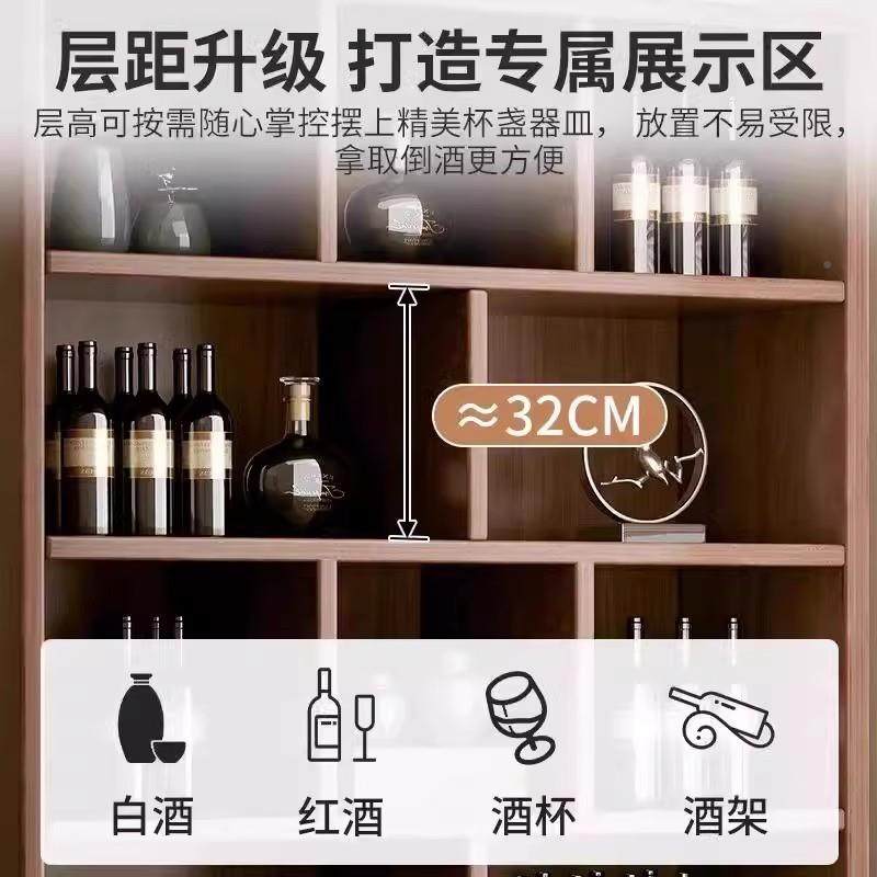 实木酒柜厅225新款靠墙一商体展客示柜家用小型置物LMP架用储物0,饰品/流行首饰/时尚饰品新,其他DIY饰品配件,淘宝优惠券,粉丝福利购,淘宝优惠卷