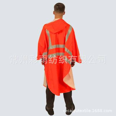 多功能高亮反光荧光黄儿童成人斗篷雨披ANSI Class 3 rain poncho