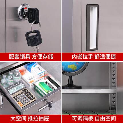 TG-002工304不锈移柜钢文件柜动坦矮器械柜床头柜带锁抽屉储物柜