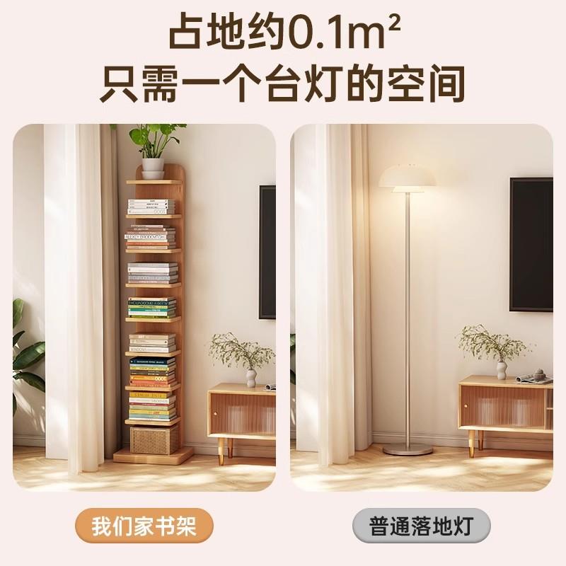 组收合书架小多层超窄纳卧型室床边夹小柜缝子现代APT简易置物架