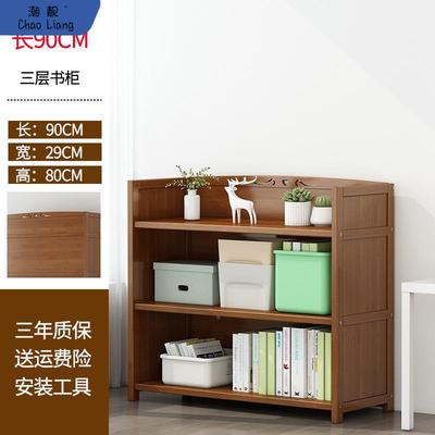 楠竹书收纳置物架多层桌面童儿小柜实QIC木简书约架架子简易学生
