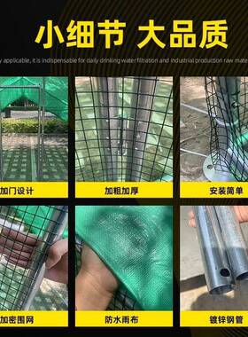 户养外鸡棚防雨鸡舍鸡窝子家TFF用室外大号笼农村棚新型鸡养殖棚