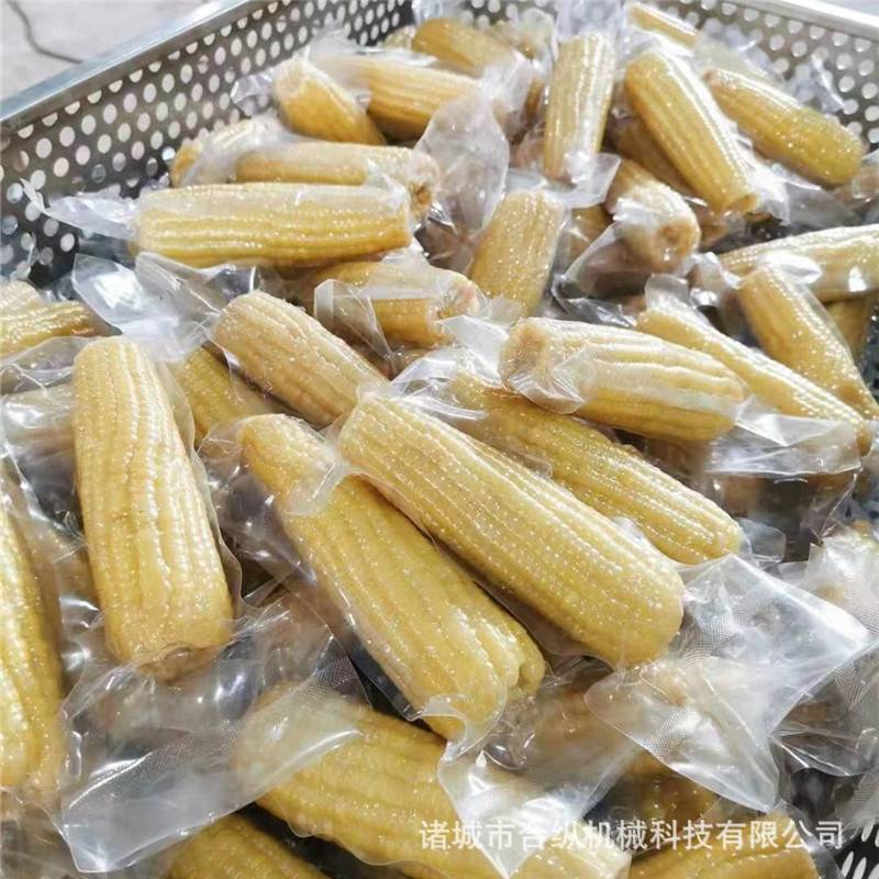 糯玉米 水果玉米 糯九 滚动式1100型双排真空包装机 玉米真空机