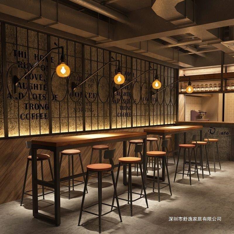 高脚凳高凳吧椅酒高吧铁艺吧台台子凳现代实木未知凳简约吧椅靠背