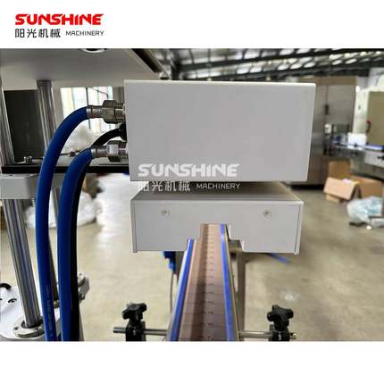 水冷电罐磁感968应封口连箔续式铝封口机塑料瓶玻璃铝膜垫片封口