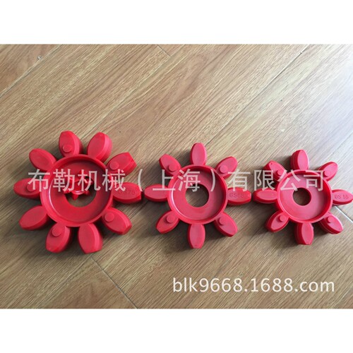上海布勒马达联轴器缓冲垫二线篦冷机油泵梅花胶圈GR48/38/CJ28