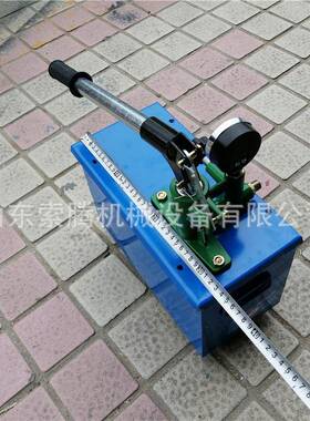 包邮2.5ma手动试压泵家用路水地暖检p漏仪SYB-4.0水压管打压管机
