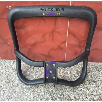 转配件靠背818椅子配件公靠背椅背椅靠背电脑椅办网椅升椅降椅背