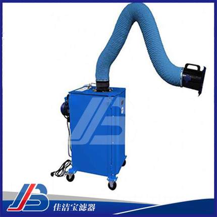 焊烟净化器家移动式滤厂筒除器尘JJB-3000空滤气过器