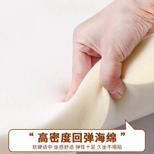 单买包床头228靠背2软双026新款木背板轻奢感家用落地人实床靠垫