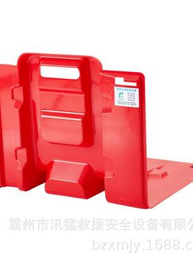 L型红色塑料挡水板 河道堤坝抗洪防水墙地下车库挡水板