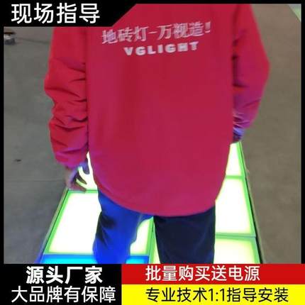 锈地砖灯地板砖不钢玻璃舞台户外防水室外太灯EJV阳七能庭院新款