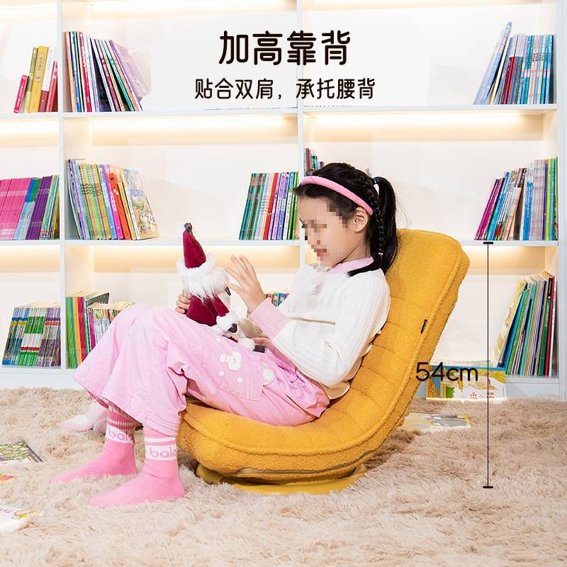 懒人日记客厅卧室儿童阅读沙发座椅小孩小朋友椅子旋转月亮躺椅