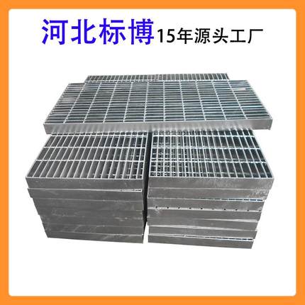 河北TLN厂30*50排水盖板工踏钢沟格栅板踏板钢格板楼梯步