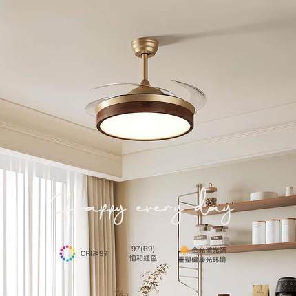 古中式餐厅客厅吊灯卧隐形复风扇灯静音胡桃新室中式227木护眼智