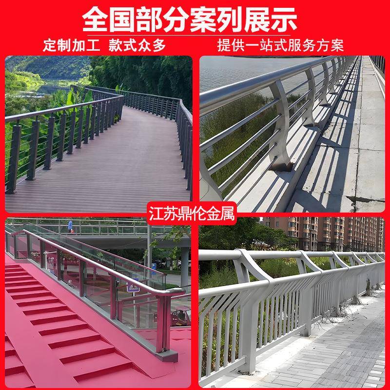 304不锈钢0012河道护栏栏桥梁防护栏杆钢丝绳护撞商场景观安全防