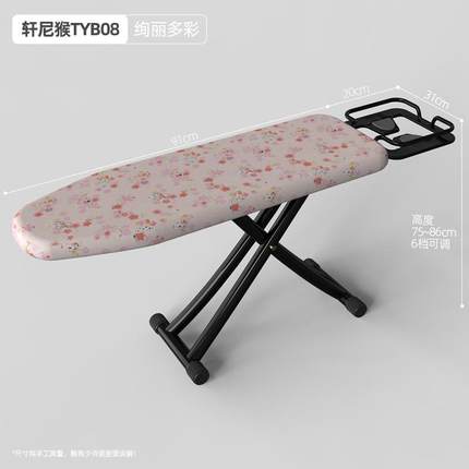 板衣板2025烫衣烫衣烫板家用叠电熨斗垫板熨熨衣服板架熨烫垫黑折