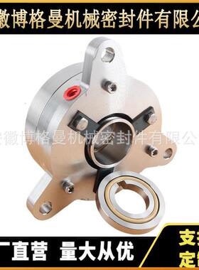 MHT5化0-32-K250机械TQD密封碳钨/碳化硅材质ANES-S机EAL械密封