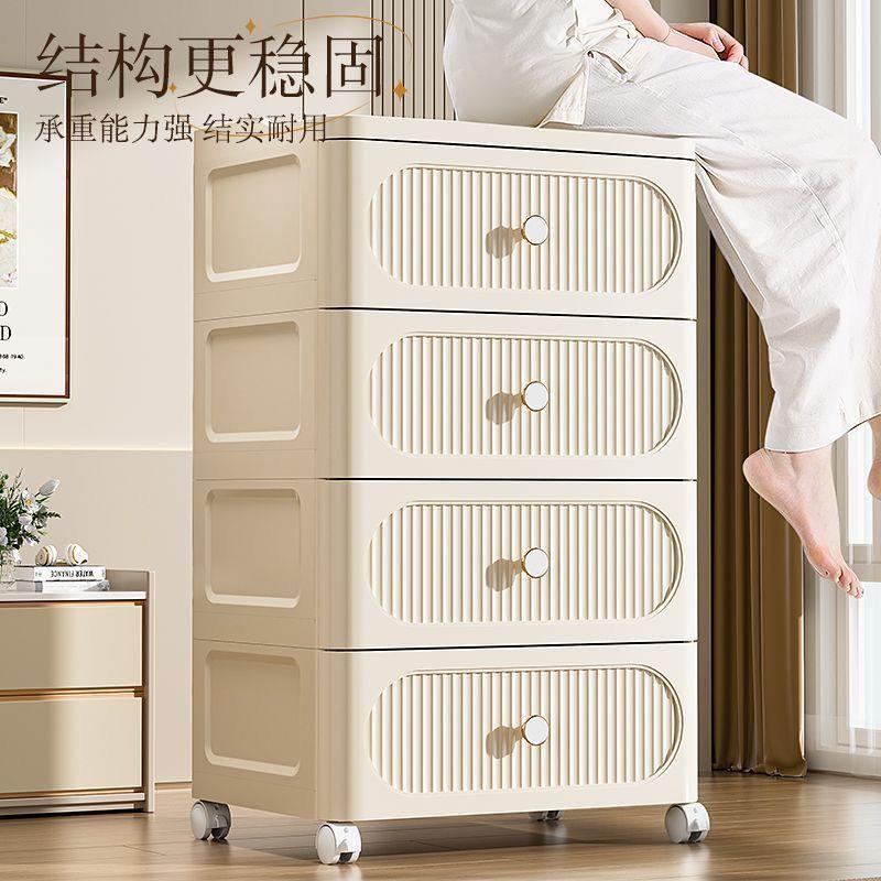 欧式收纳箱抽屉多层儿衣无品牌/童玩具式收纳柜床头柜服带轮塑料