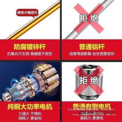 无刷锂电割CCE草电机充功式农负用多功能背式割灌机大率园林除草