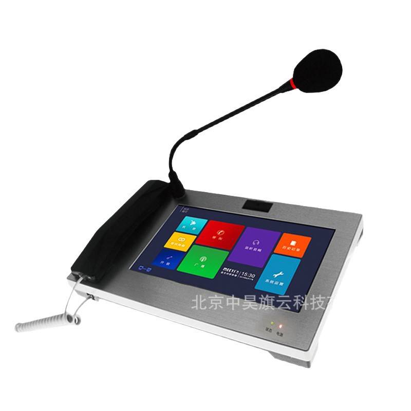 厂家直销波菲凯迪IP网络数字对讲系统10寸彩屏高清IP网络寻呼话筒