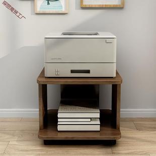 约办公室放打印机置物架KDO落地架简子印移桌动下复机传真机支架