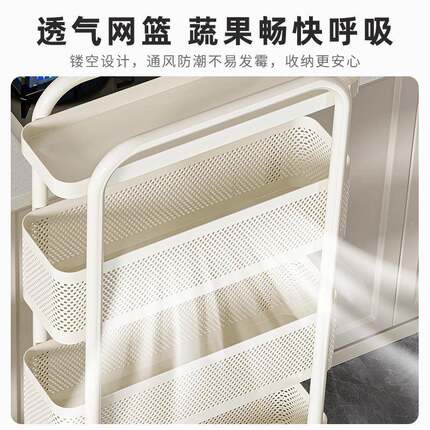 夹缝物架厨房多功置移JA57G75能冰隙箱缝收纳柜蔬菜篮子窄卫生间