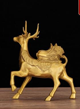 铜鹿摆件梅花鹿铜鹿禄白菜福电视MKI柜玄关艺家品居客厅公司工摆