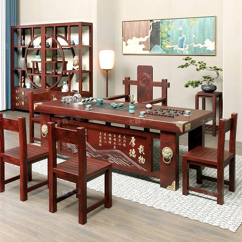 船木茶桌椅组合老一桌五实木茶台功夫OJB椅泡茶几一体套装办公中