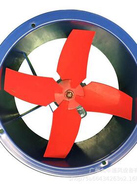 九洲HOQ普惠风壁式轴流机边EB工业道墙风机厂管房车间养殖场换气