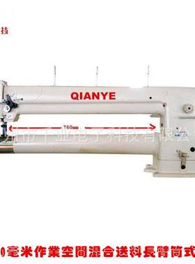 除尘袋双针机长臂筒式双针车GC20608过滤袋横筒车工业缝纫机直销