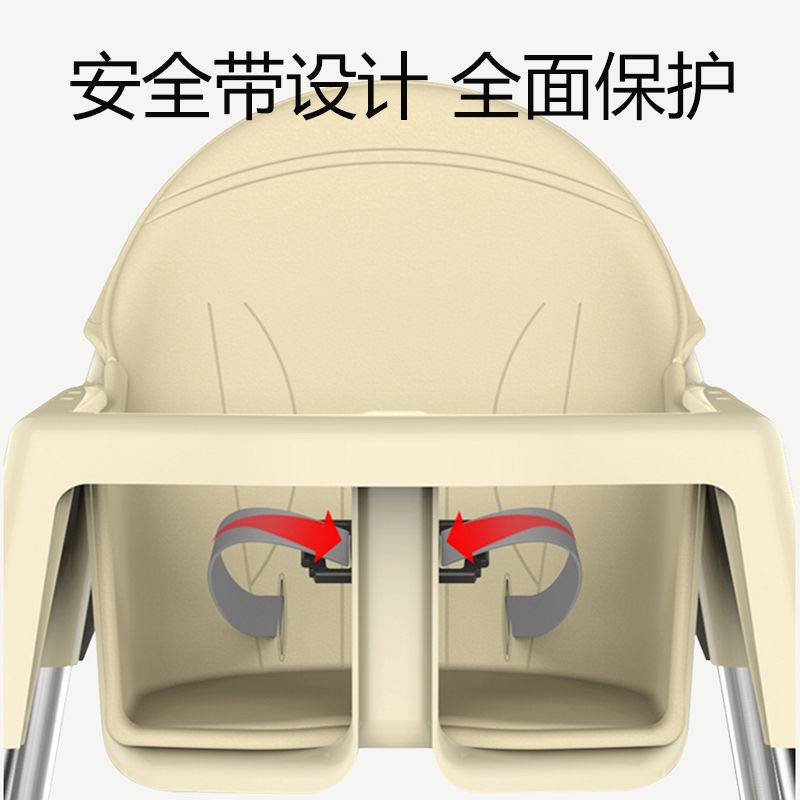 儿童宝宝吃饭桌椅婴儿餐椅便携式多功能座椅家用可升降椅子小凳子