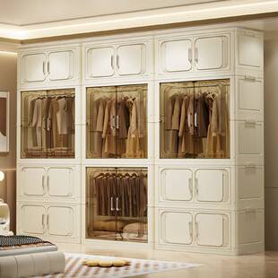 免安装多层折叠收纳柜家用塑料衣柜置物柜玩具收纳柜子衣服收纳箱