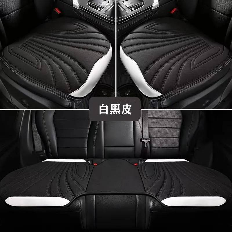 新款轻奢三件套汽车坐垫多件套夏翻毛皮四季通用小蛮腰马鞍垫座垫