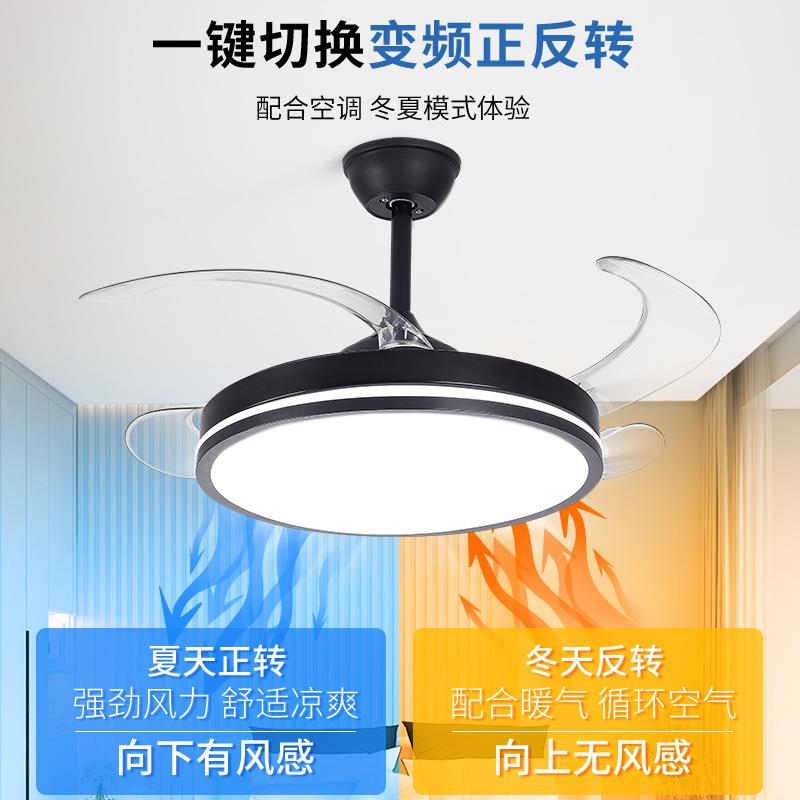 隐形风扇灯20款跨境卧吊扇灯家用2一体吊灯客厅5餐厅室两用超薄电