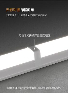 C管asambiLED超亮日光灯T架5灯一体化长条灯条家用套节能92152全