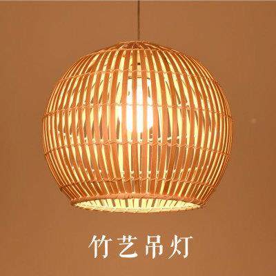 HJW-123中式竹藤艺竹灯编吊灯创意古典个客性饭店餐厅厅阳台日式,家装灯饰光源,智能吊灯,淘宝优惠券,粉丝福利购,淘宝优惠卷
