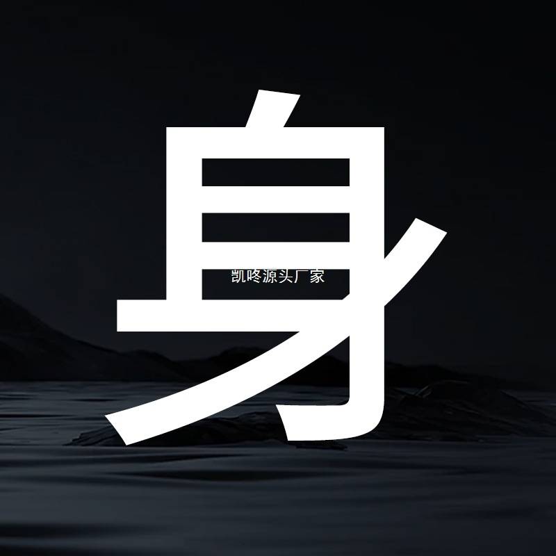 木板折叠排骨架床垫实木床板硬板床护腰垫子加硬垫片床板铺板