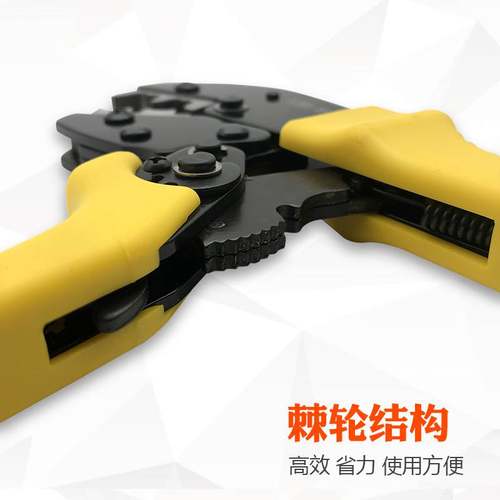 跨境u型ot接线耳70开口鼻式铜鼻子端子专用压线钳冷压接钳