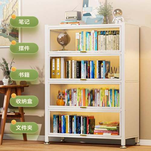 家用书带门书柜柜客厅架储物落地收纳202405-s柜防尘展示柜艺置物