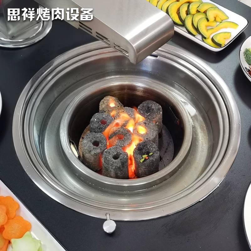自销烟下排烟烤炉水圈日式炭烤炉隔热不锈钢水圈烧烤炉水盆电烤炉