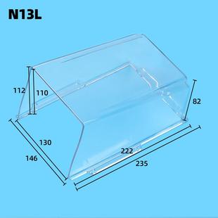 室N13l外门指铃防雨罩门罩禁防防护考勤机水盒纹锁打卡机遮雨保护