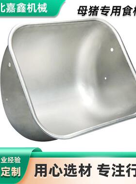 定栏猪加厚不锈料槽养猪场设位备大猪槽喂料钢槽母猪RJX产床食槽