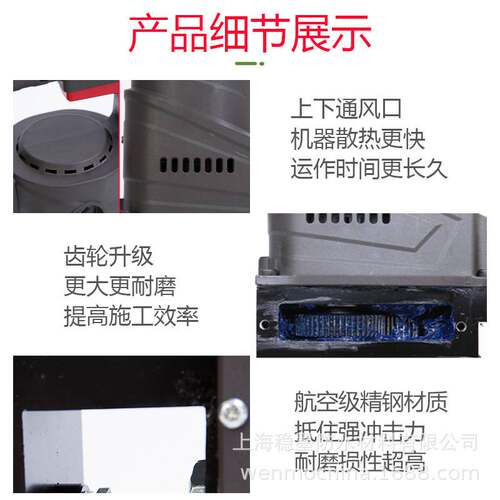 稳墨电动小型高压堵漏机聚氨酯发泡防水补漏设备灌浆机单液注浆机